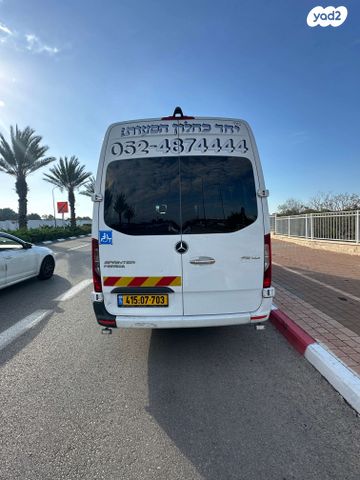 מיניבוסים ורכבי הסעות