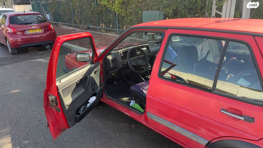 פולקסוואגן