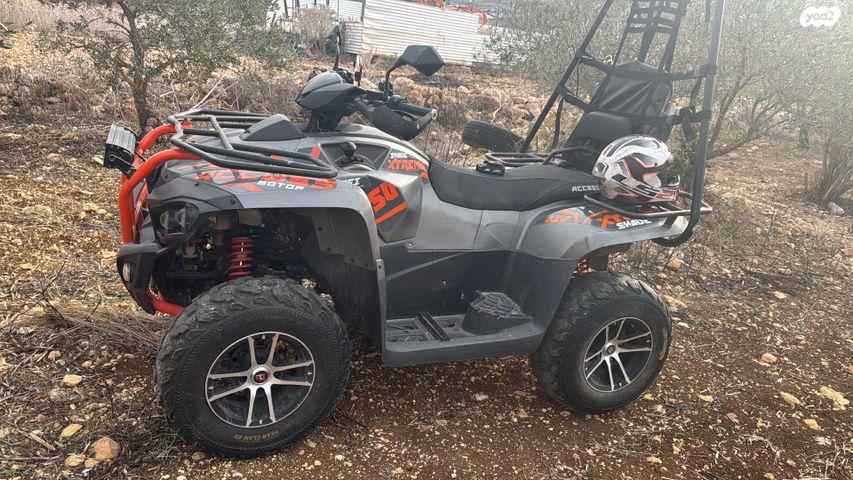 מודעת רכב ACCESS