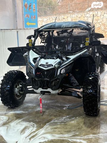 מודעת רכב קאן אם