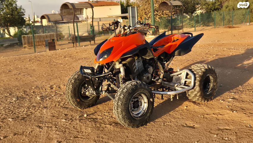 מודעת רכב ארקטיק