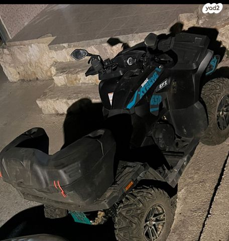 מודעת רכב ACCESS