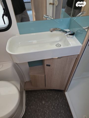 נגרר (קראוון נגרר)