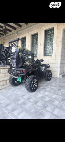 בומברדיר/קאן אם