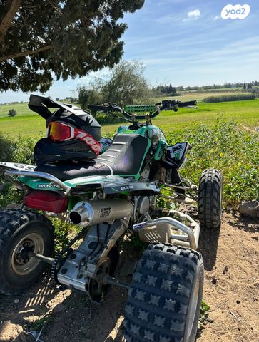 מודעת רכב ארקטיק