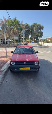 פולקסוואגן