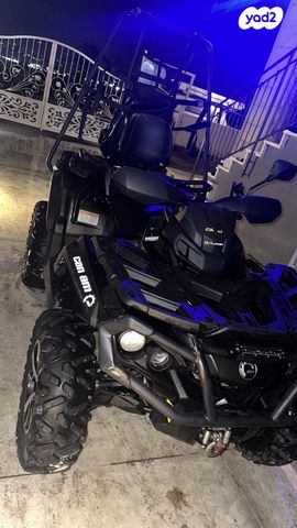 בומברדיר/קאן אם