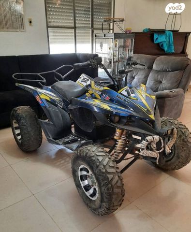 מודעת רכב אחר