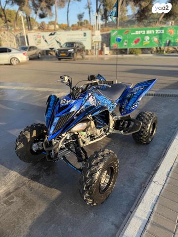 מודעת רכב ימאהה