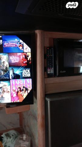 ממונע אוטוקראוון