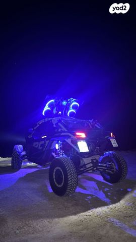 מודעת רכב בומברדיר/קאן אם