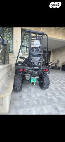 בומברדיר/קאן אם