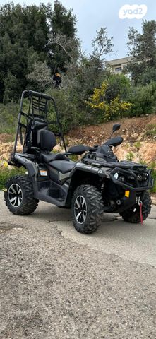 בומברדיר/קאן אם