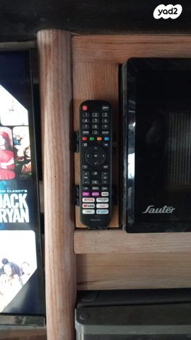 ממונע אוטוקראוון