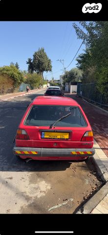 פולקסוואגן