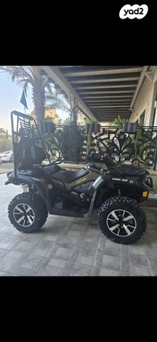 בומברדיר/קאן אם