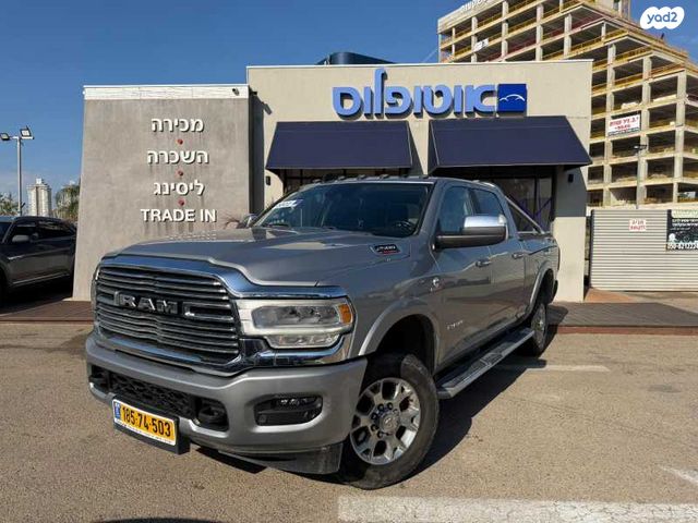 מודעת רכב דודג'