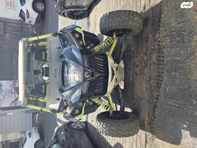 בומברדיר/קאן אם