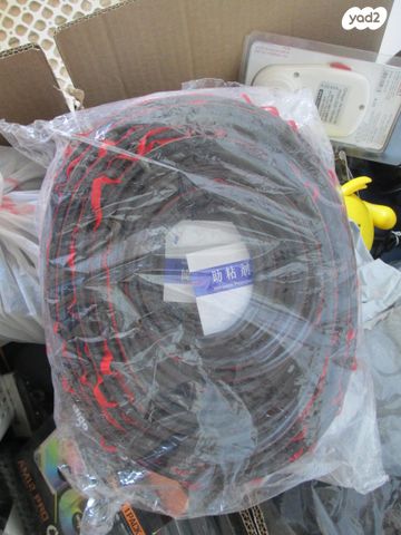 feedItemObj.data.row_1