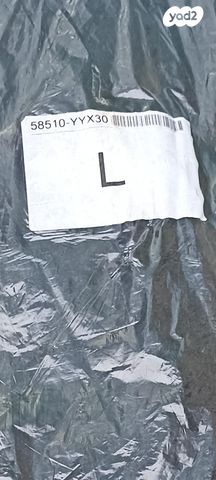 feedItemObj.data.row_1