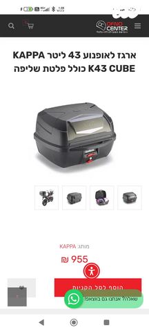 feedItemObj.data.row_1