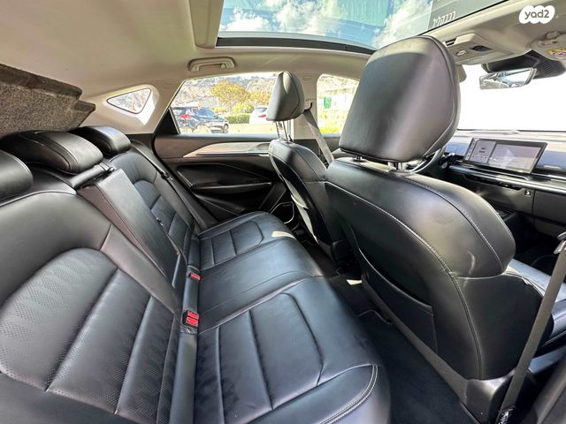 ג׳ילי Geometry C