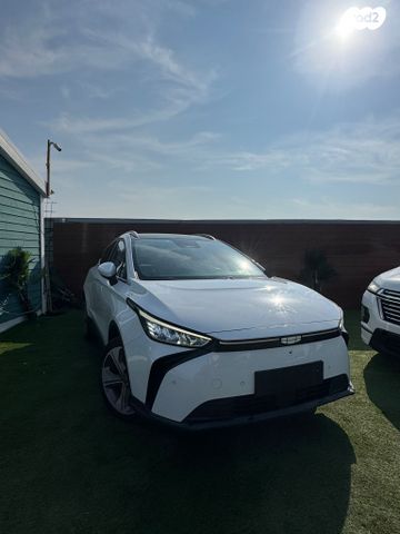 ג׳ילי Geometry C