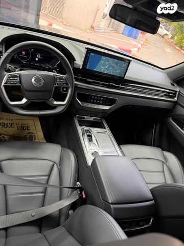 קיי גי אם  רקסטון