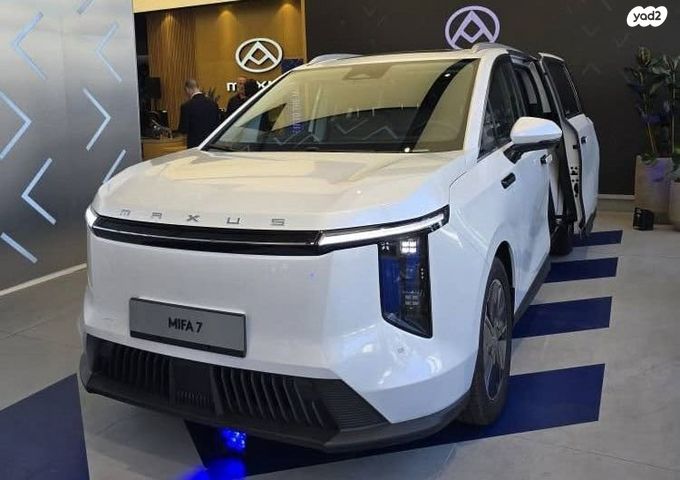 מודעת רכב מקסוס מיפה 7