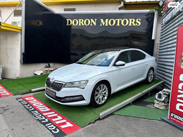 מודעת רכב סקודה סופרב