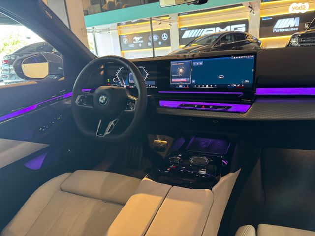 ב מ וו סדרה 5