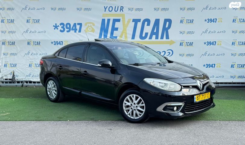מודעת רכב רנו פלואנס
