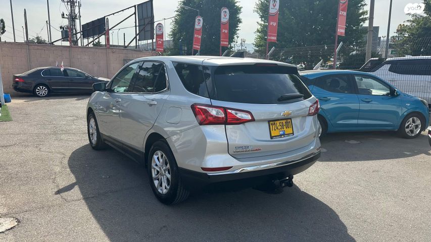 שברולט אקווינוקס