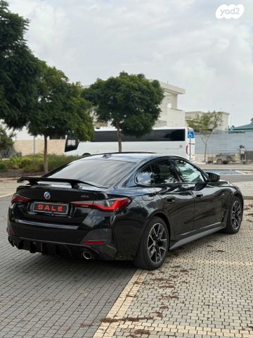 מודעת רכב ב מ וו סדרה 4 1