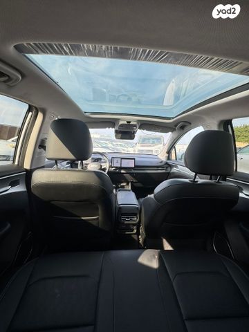 ג׳ילי Geometry C