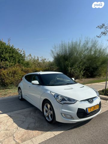 יונדאי ולוסטר