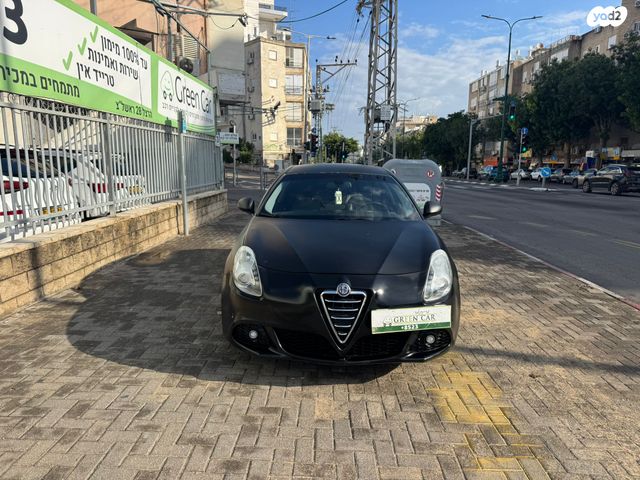 מודעת רכב אלפא רומיאו ג'ולייטה