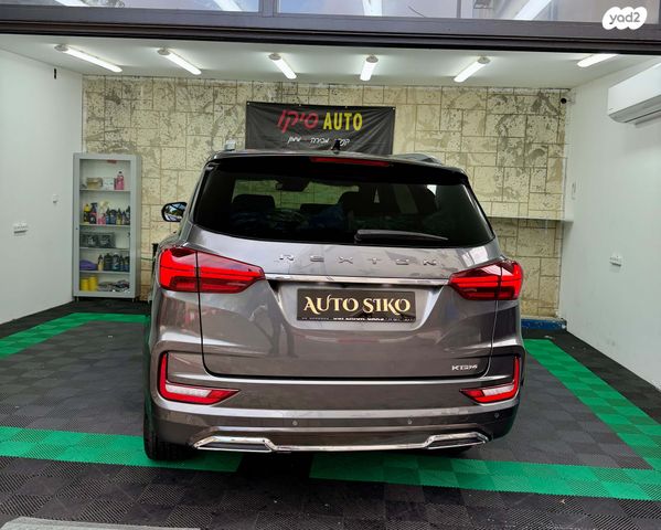 קיי גי אם  רקסטון