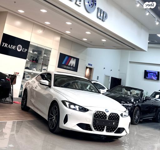 ב מ וו סדרה 4