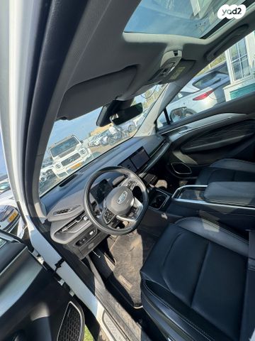 ג׳ילי Geometry C