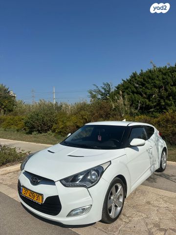 מודעת רכב יונדאי ולוסטר