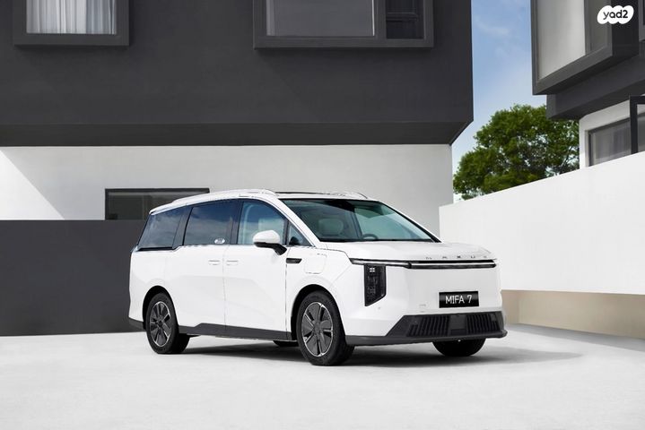 מודעת רכב מקסוס מיפה 7