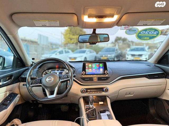 ניסאן אלטימה