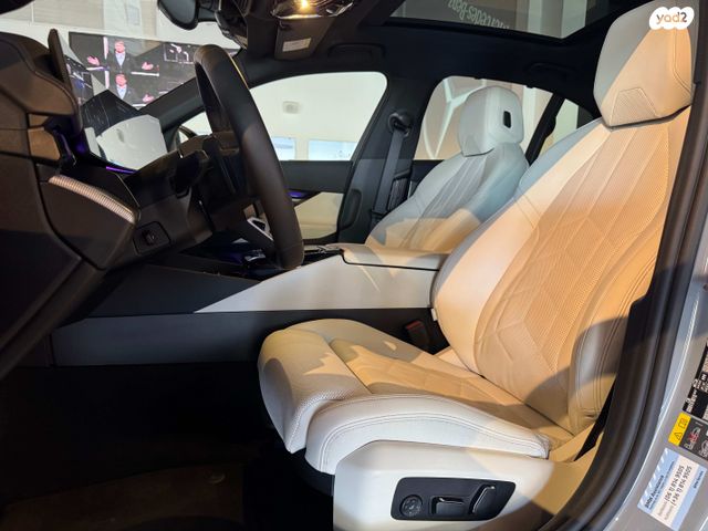 ב מ וו סדרה 5