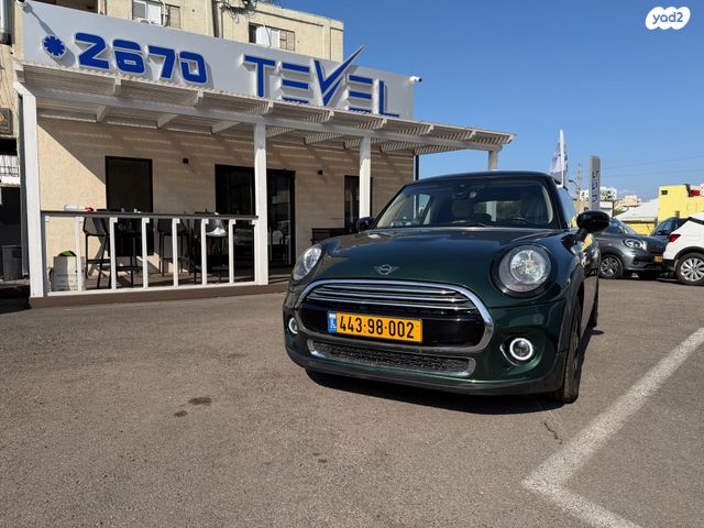 מודעת רכב מיני קופר