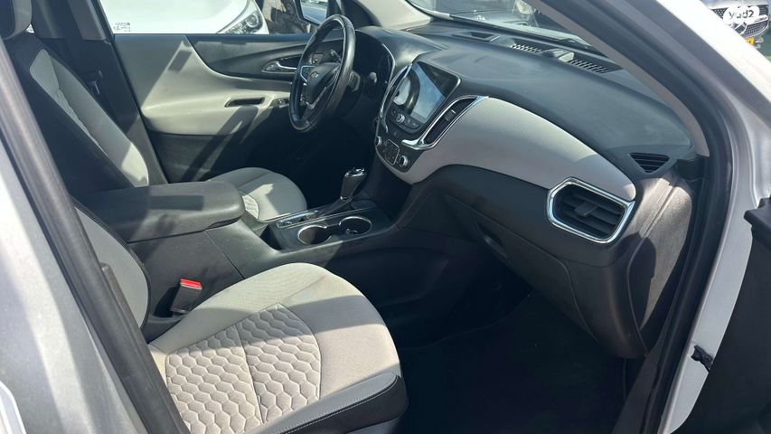 שברולט אקווינוקס