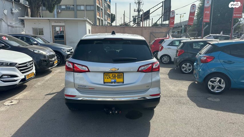 שברולט אקווינוקס