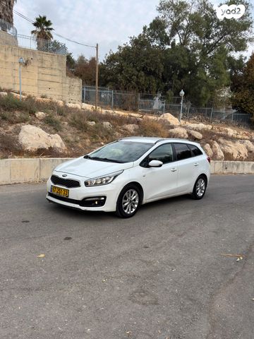 מודעת רכב קיה סיד