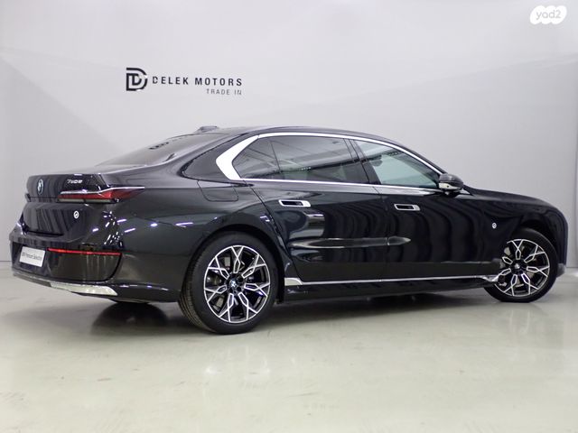 ב מ וו סדרה 7