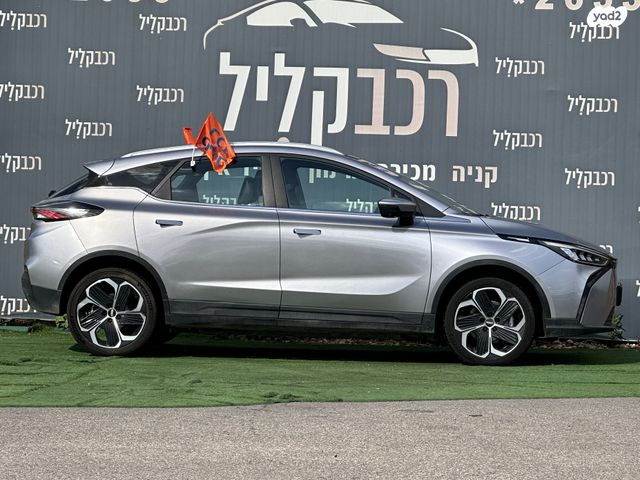 ג׳ילי Geometry C